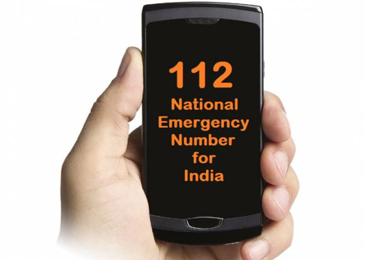 हेल्‍थ समेत चार इमरजेंसी के लिए अमेरिका के ‘911’ की तरह अब भारत में ‘112’