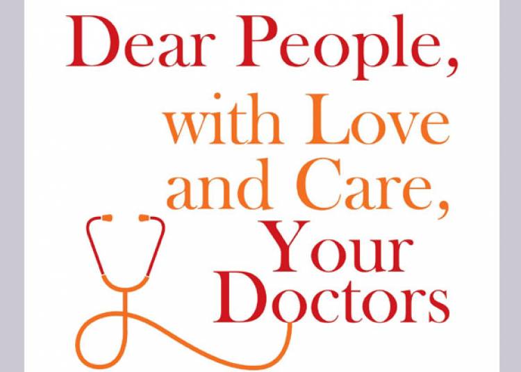 पैंतीस डॉक्‍टर, पांच मरीज और दिल को छूने वाली एक किताब