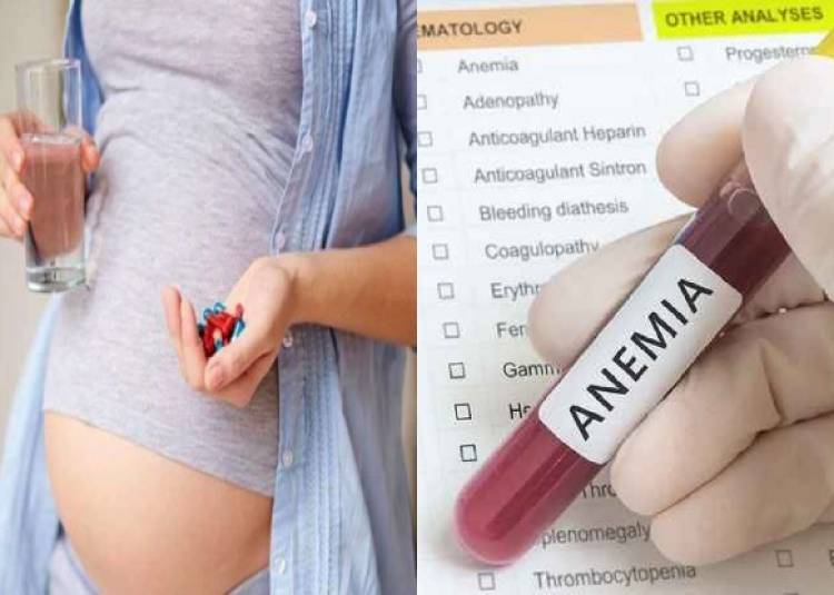 भारत होगा एनीमिया मुक्त, हीमोग्लोबिन के लिए गर्भवती महिलाओं को दी जाएगी एफसीएम दवा