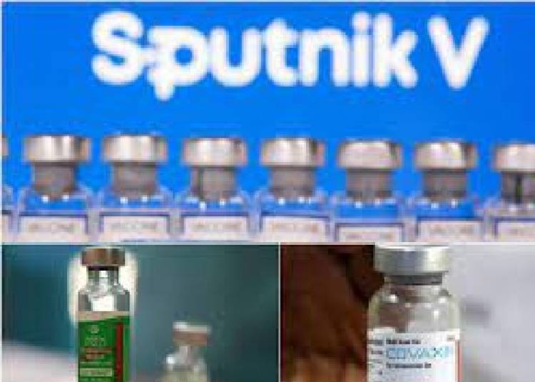 भारत में कोविन ऐप के जरिए स्पुतनिक वैक्सीन का लगेगा टीका, जानिए कीमत